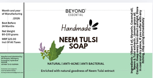 Neem Tulsi Soap - Clear Skin& Natural Protection (Pack of 3)