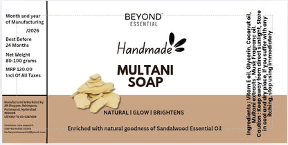 Multani Soap - Natual Oil Control & Bright Glow (Pack of 3)